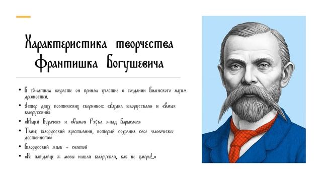 СДАЙ ЭКЗАМЕН ПО ИСТОРИИ БЕЛАРУСИ НА ОТЛИЧНО!?ПОЛНЫЙ ВИДЕОКУРС ДЛЯ ЦТ/ЦЭ, ЭКЗАМЕНА 9 КЛАСС? смотреть онлайн