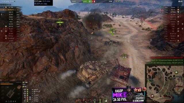 КАК ИГРАТЬ НА FV215b 183 - Не зря ли купил на Черном Рынке?