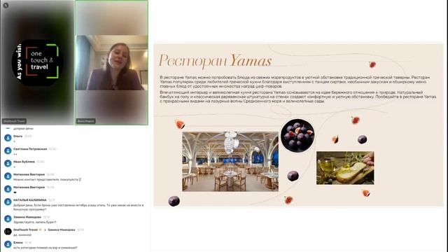 Великолепный Cullinan Belek 5* (Турция, Белек)