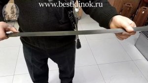 Шашка Казачья