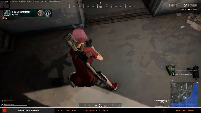 Опять смотрим новую карту Таэго🎮 PUBG 🎮 Девушка стримит