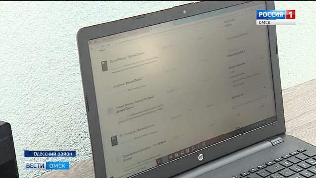 Открыли ДК смотреть онлайн