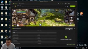 Монитор "Вне диапазона" Решение проблемы