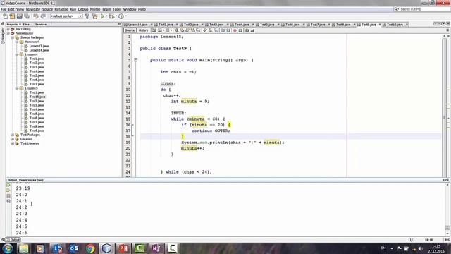 Урок 22 - Вложенные циклы WHILE и DO WHILE. Продолжение (Java для Начинающих) смотреть онлайн
