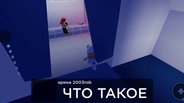 В САМОЛЕТЕ МОНСТР? Airplane [Story] Roblox смотреть онлайн