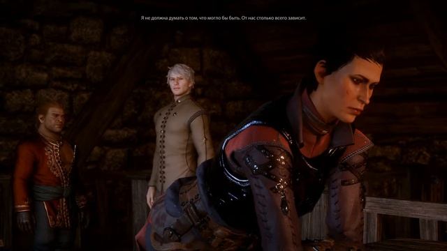 Dragon Age: Inquisition. Ссора Кассандры и Варрика смотреть онлайн