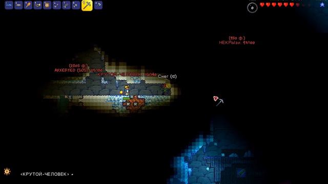 Tmodloader: Террария с модами! Пустынная птичка #1 смотреть онлайн