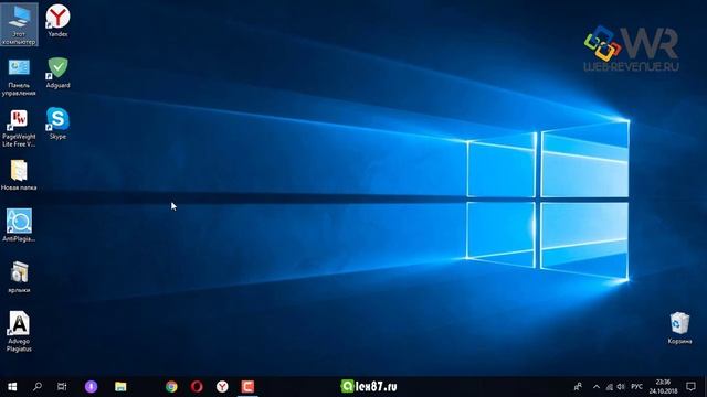 Определение разрядности Windows: XP, Vista,7,8,10 смотреть онлайн