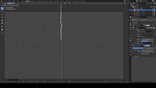 Blender 2.93. Делаем молнии в eevee. Пробуем делать заставку смотреть онлайн