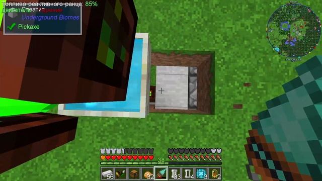 LP. DD&SS |#53| НАЧАЛО КОСМОСА! , РАДИАЦИЯ НА КИРКЕ , ЛИНЗА | ВЫЖИВАНИЕ С МОДАМИ В МАЙНКРАФТ смотреть онлайн