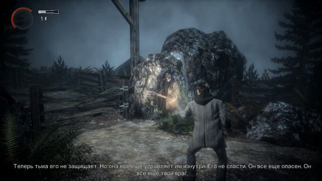 AlanWake-[ПЕРВЫЙ ВЗГЛЯД]#1 смотреть онлайн