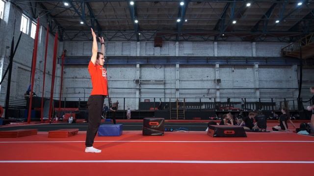 Как сделать рондат?