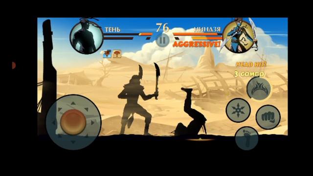 Shadow fight 2 10 лет Забрал крутой подарок. Обновление 2.30.0 смотреть онлайн