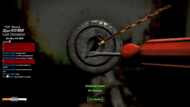 Fallout 4 Первый раз. Выживание! #48 Nuka-World смотреть онлайн