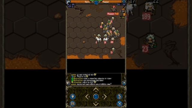 Рыцарь против Феерии + сет и кач - АОХО - AOHO - Age of Heroes Online смотреть онлайн