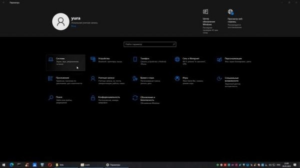 Как установить драйвер в Windows 10 и 11 на старый Wi-Fi адаптер