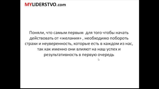 Урок №1 Как улучшить качество жизни и выбрать оптимальный путь своего развития смотреть онлайн