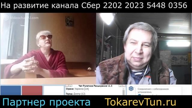 Самара городок № 145.mp4 смотреть онлайн