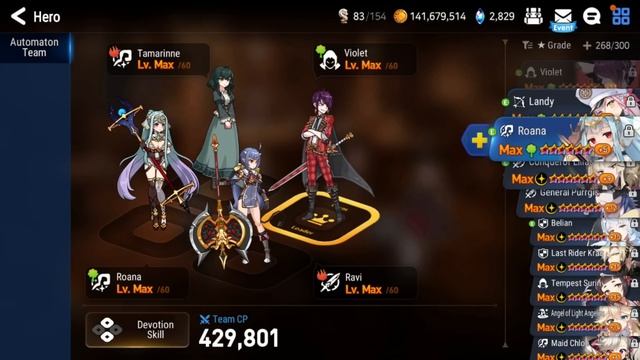 Automaton Tower EASY AUTO GUIDE - Summer Season - Epic Seven смотреть онлайн