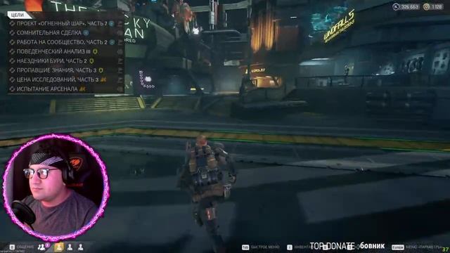 МОЩНЫЕ ПЕРЕСТРЕЛКИ!?СТРИМЧАНСКИЙ В THE CYCLE: FRONTIER!? смотреть онлайн