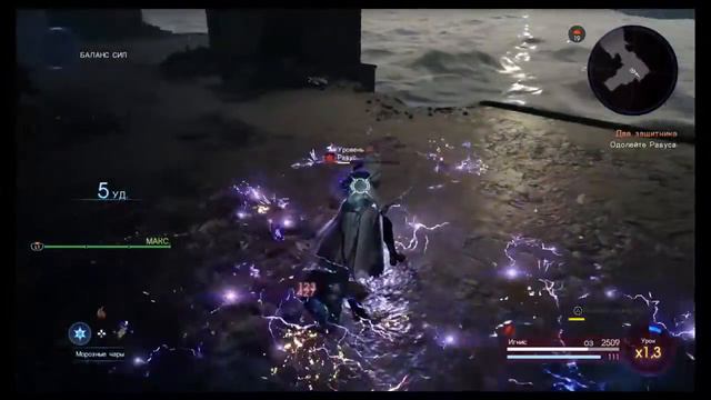 Final Fantasy XV - Episode Ignis DLC | Part 2 | NO COMMENTS | #postdrunkhardcoregaming #simbaunltd смотреть онлайн