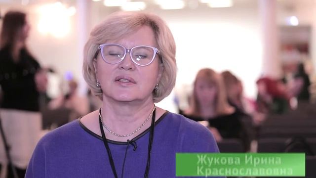 Cytolife Конференция смотреть онлайн