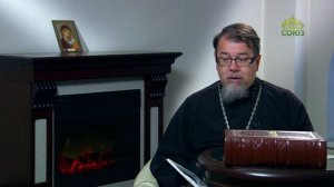 Читаем Добротолюбие. «Важнейшая добродетель–смирение». Часть 1. Священник Константин Корепанов