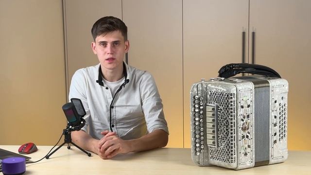Я ПРОДАЮ СВОЮ ГАРМОНЬ // Многотембровая 27/25 До мажор смотреть онлайн