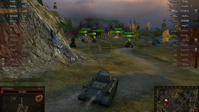 World of Tanks, стоковый КВ-13, 1999 дамага))) смотреть онлайн