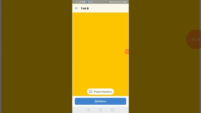 Новая функция Вконтакте Vkonakte сюжеты из сторис смотреть онлайн