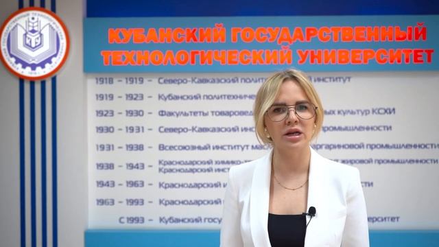 Видеообращение участника праймериз Кротовой Марины Александровны смотреть онлайн