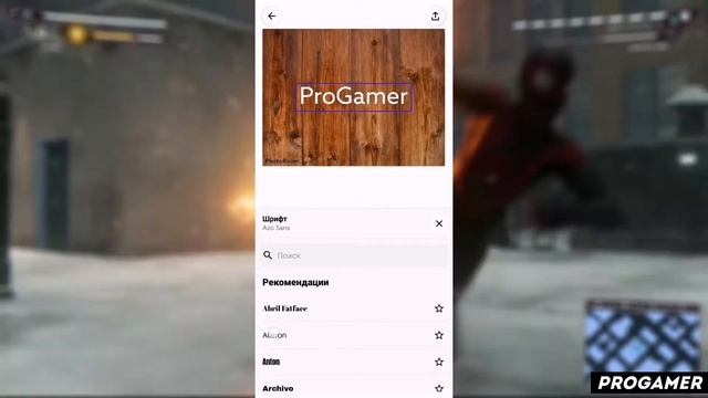 КАК ПОЛЬЗОВАТЬСЯ ПРИЛОЖЕНИЕМ PHOTOROOM / ТУТОРИАЛ смотреть онлайн