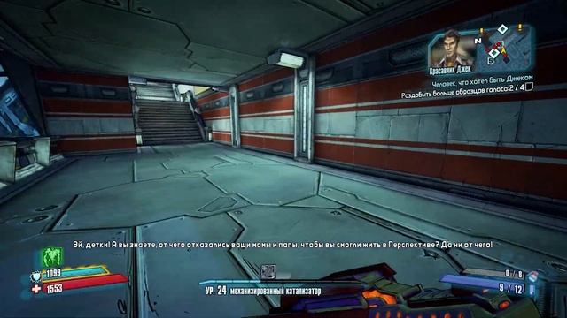 Borderlands 2 Remastered Мехромантка #59 Человек, что хотел быть Джеком смотреть онлайн