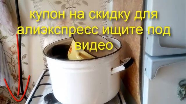 Как очистить кастрюли и сковородки от нагара. Простой способ избавления от нагара. смотреть онлайн