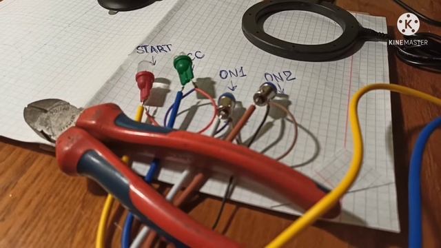 Кнопка Старт Стоп. Принцип работы, режимы работы, схема подключения, инструкция смотреть онлайн