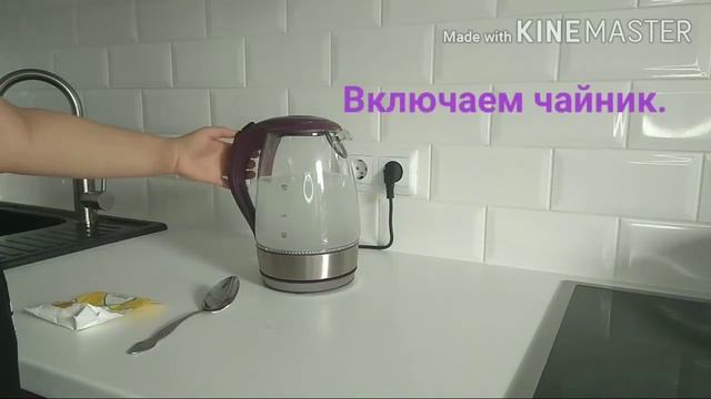 Как очистить чайник от накипи. Легко и быстро / ЛАЙФХАК смотреть онлайн