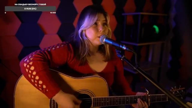 Nickelback - How You Remind Me (cover) смотреть онлайн