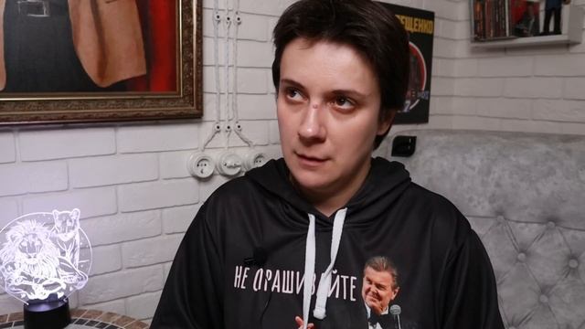 ПРОЧИТАННОЕ? БЕСЯЧИЕ БИОГРАФИИ? БУЛЫЧЁВ, СТРУГАЦКИЕ смотреть онлайн