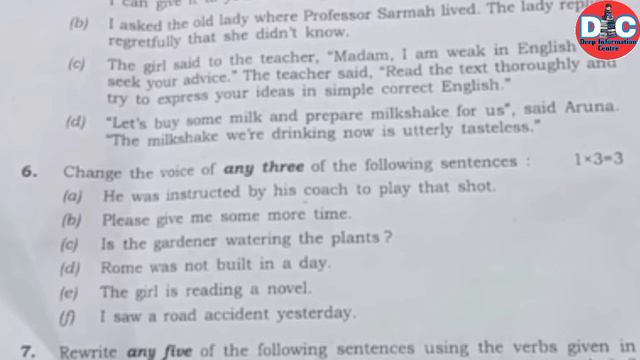 English Question paper of HS 2023. Solved grammar section. Class xii. Deep information cente. смотреть онлайн