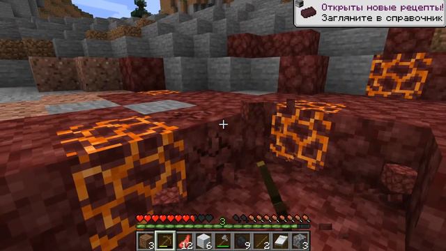 У МЕНЯ В ГОСТЯХ МАКСИМ-ВЕСЕЛЬЧАК. Играем в Майнкрафт смотреть онлайн