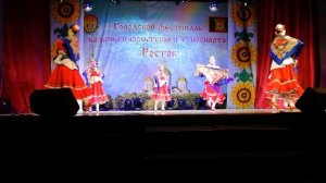 казачий фестиваль 19 танец с платками