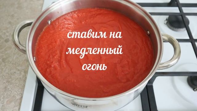 Заготовки зимой: простые рецепты