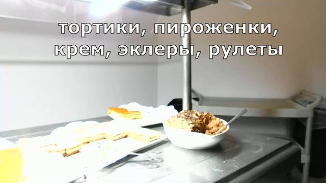 Шведский стол на ужин в ресторане в отеле Eden Club 3 Монастир Сканес Видеообзор ресторана смотреть онлайн