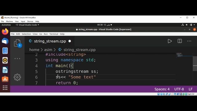 C++ String streams смотреть онлайн