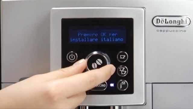 How to Set Languages on Your De'Longhi ECAM 23.460 S Coffee Machine смотреть онлайн