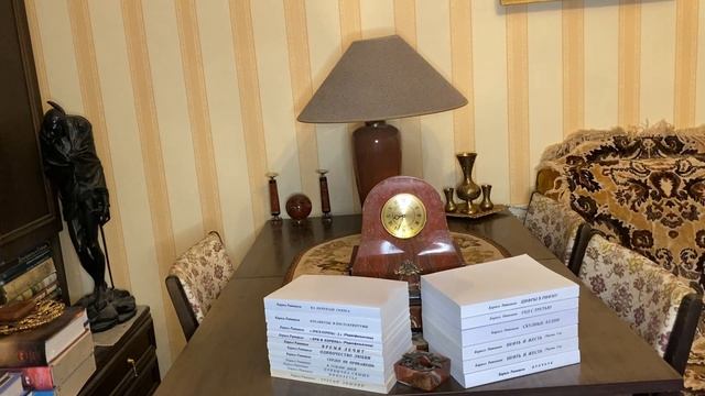 Простые стихи. Часть СССХХХIV (2009) смотреть онлайн