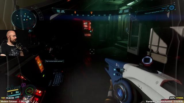 ОБУЧАЮЩАЯ МИССИЯ! • Elite Dangerous ODYSSEY смотреть онлайн