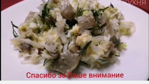 Копеечный салат из того, Что Было в Холодильнике! смотреть онлайн