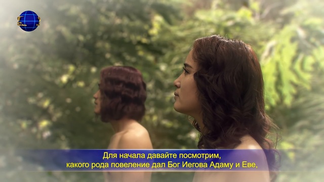 Слово Божье «Сам Бог уникален. Часть IV Святость Божья (I)» Глава 1 смотреть онлайн