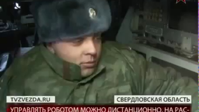 Роботы-разведчики смотреть онлайн